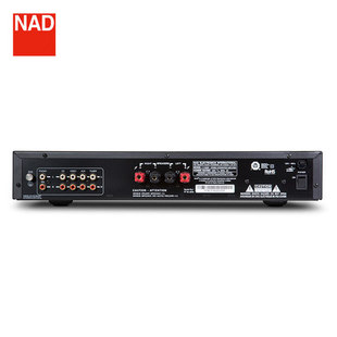 立体声无损音乐合并式 发烧2.0HIFI功放 C316BEE NAD