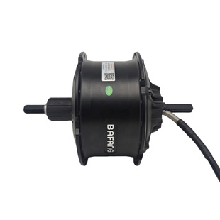 190mm开档八方雪地电机胖胖车电机FAT 48V1000W卡式 八方G063 H550