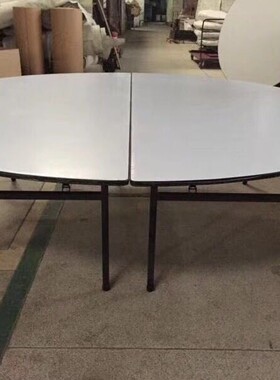 酒店宴会餐台 面为白色PVC台面 分半效果  尺寸250CM 酒店餐台