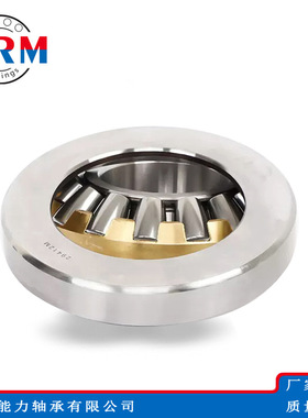 WRM推力调心滚子轴承9039460轴承
