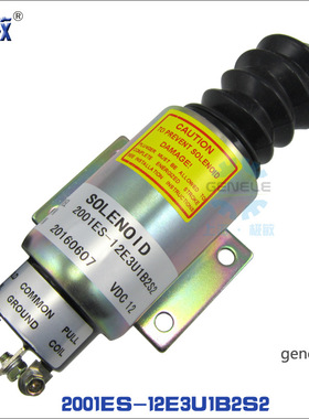 2001ES-12/24E3U1B2S2柴油发电机停机熄火电磁阀铁SA-5174-12/24