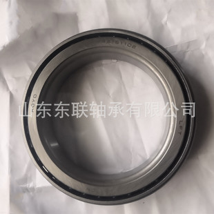 33225/33461 英制圆锥滚子轴承 汽车变速箱轴承