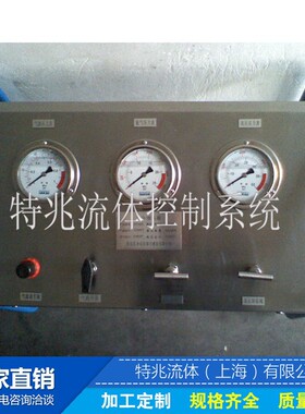 500bar液压测试设备 软管 阀门试验机 封闭式SR-CHU 框架式SR-FHU