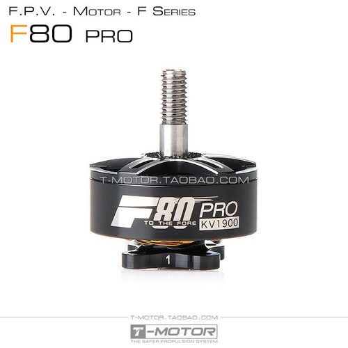 TMOTOR  破风 F80 Pro 5寸6寸暴力花飞翼竞速穿越机FPV电机