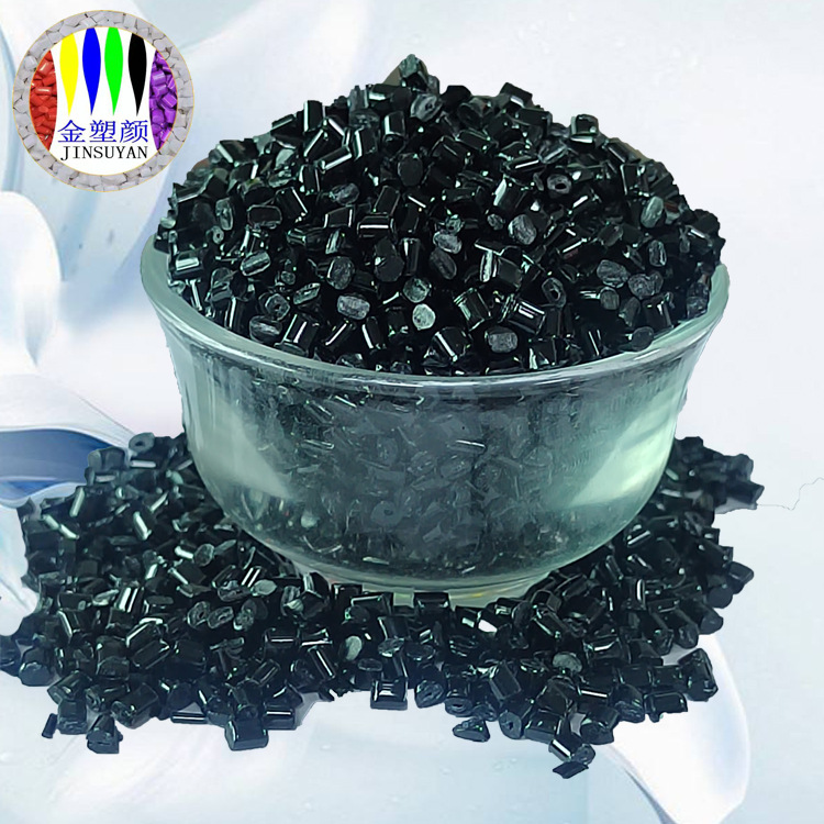 GPPS摄像红外线穿透塑料PMMA生产厂家扫地机AS空调红外线穿透塑胶