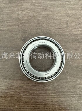 KOYO TR080702P-2-N 汽车差速器轴承 前轮轴承 尺寸38*68*18.5