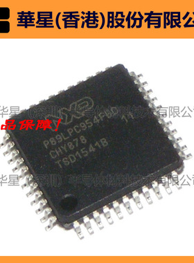 MC908GP32CFBER MC908GP32CFBE MC908AP16CFBE MC9S08GT8ACFBE