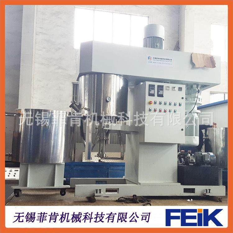 行星真空搅拌机厂家直销高粘度双行星分散搅拌机动力混合机,工业油品/胶粘/化学/实验室用品,混合设备,淘宝优惠券,粉丝福利购,淘宝优惠卷