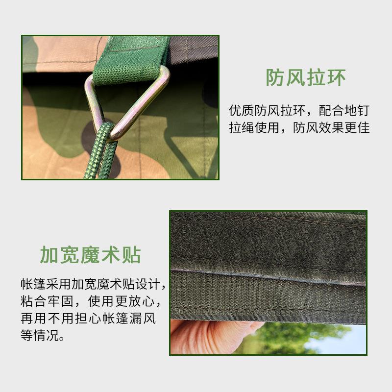 72平餐帐厅帐篷体QTX野集营食堂帐篷 72006-2炊事帐篷大型指挥会