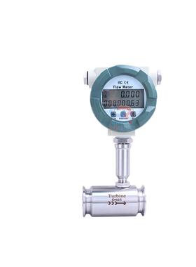 LWY涡轮流子量液体柴油酒精水流量传感器不锈钢电数PGFG显流计量