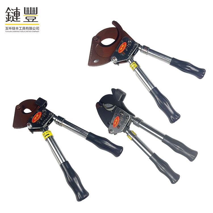 棘轮式电缆剪钢绞线剪线缆剪刀断线钳铜铝J40J52J75J95J100齿轮剪