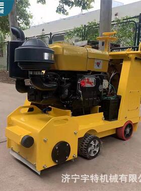 拉毛机沥青路面气自动行走矮边墙凿XVO机多毛用途沥青凝土动打毛