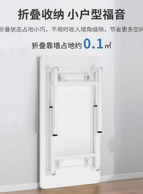 简桌易电A288A A7脑台用式小户型卧室女生桌子可折学生家学习书叠