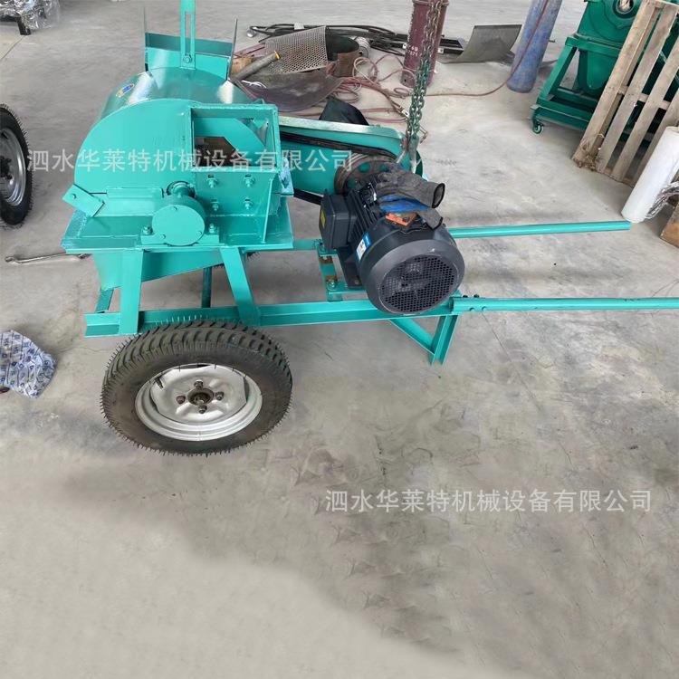 小型粉园米林山地用竹木树枝油碎机双口柴碎木头玉芯下脚料粉YPA