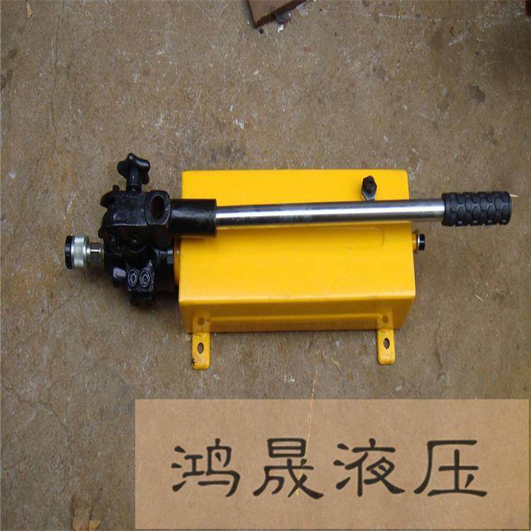 液压手泵动手动千斤顶 546液厂压泵 家直供