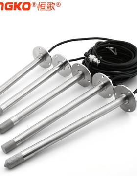 工HT-E060空气温湿度检测防水探头高精温度管道式业湿度传级感器