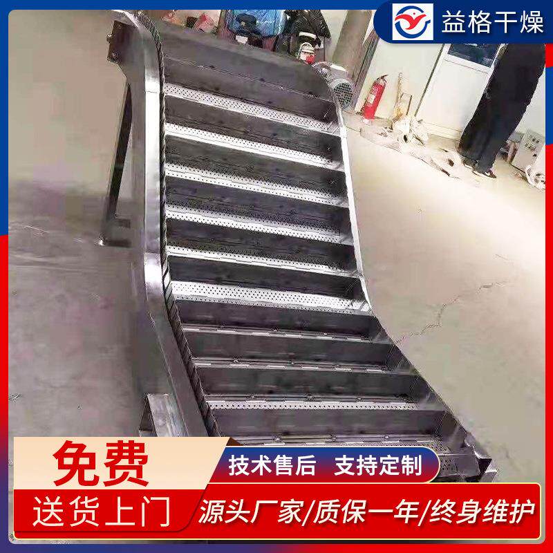 皮带输送卸上料机 可移动小型料玉米传送机YG-015货 爬坡输送带装