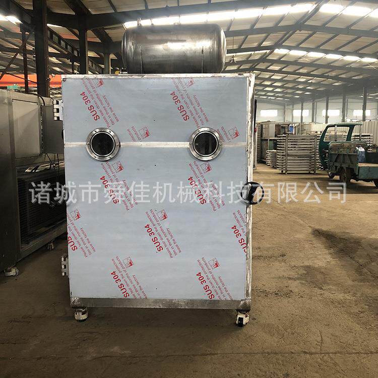 供应10平冻干机 鱼鲫鱼真空冻干方机海SJGZ-1鲜虾仁低温片冷冻 干
