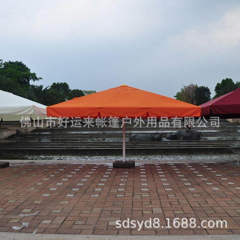 户外遮阳伞高端庭伞大阳伞5×5米铝太合金120国伞豪华伞超帝大院