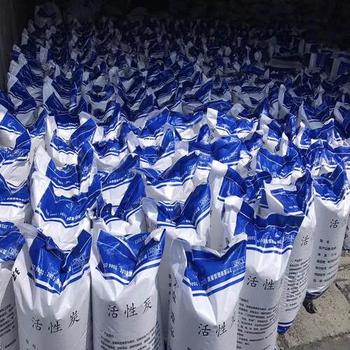 化学工业水处理果壳性炭 电镀果GK-5壳性炭厂家 直供活现货免费寄