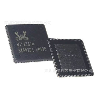RTL8367N-VB-CG全新现货RTL8367RB-CG RTL8100CL-LF RTL8192ES-CG