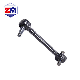 TORQUE 774 stay 10俄系拉杆球头774291901010V ROD 2919010