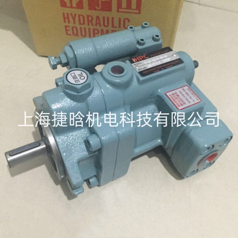 P16-A3-F-R-01 P16-A2-F-R-01台湾旭宏压力补偿控制型变量柱塞泵