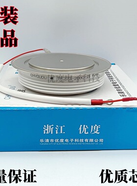 快速晶闸管/可控硅 TF273-2000-15 TF273-2000