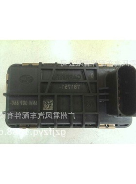 G-031   6NW009660   781751  G31   电磁阀