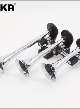 DHKA亚冠-AS093现货 24V三管卡车音乐电控气喇叭镀铬锌管气喇叭