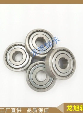 不锈钢轴承S6201Z,AISI304,不锈钢轴承S6001Z 304无磁轴承,S6301Z