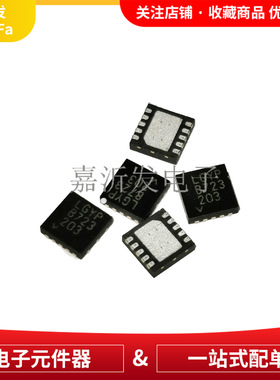 LT3045EDD#PBF  封装DFN-10 2.2mA 高性能低压差线性稳压器