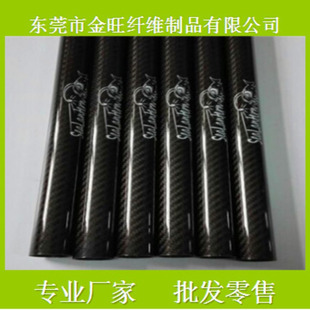 深圳厂家大量生产碳纤维管 加丝印的3K碳纤管 价格便宜 质量保证