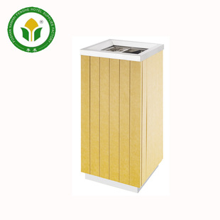 99A仿榉木纹座地烟灰桶 宾馆FHG 饭店 酒店