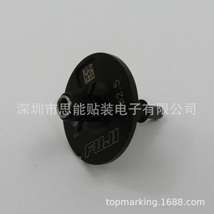 AA06Z19 AA06Z17 φ2.5 NOZZLE NOZZLES SMT贴片机配件 H04 吸嘴