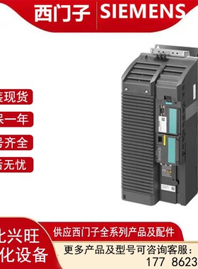 6SL3243-0BB30-1HA3 G120P控制单元CU230P-2  6SL32430BB301HA3议