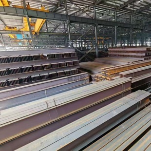 200 14钢结构梁用热轧型钢 莱钢Q235H型钢450 钢材市场661批发