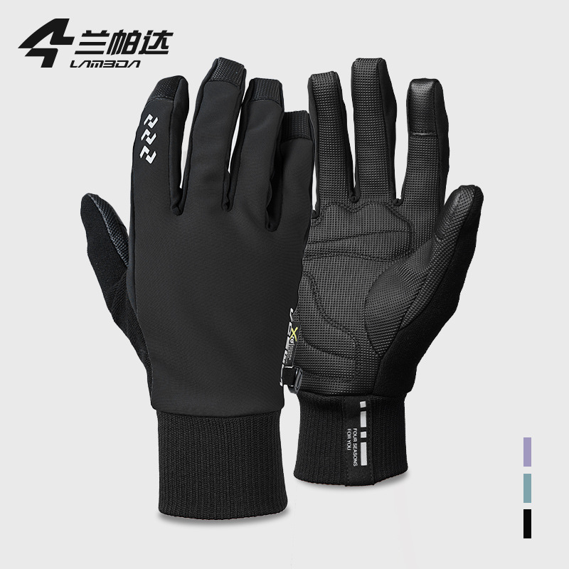 兰帕达2023新品冬季薄款防风手套 可触屏保暖防泼水锁温骑行手套