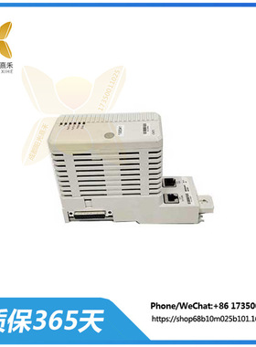 CI873K01-3BSE058899R1  总线通信模块