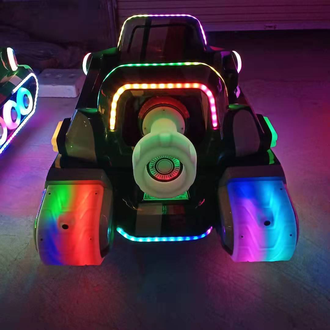 现货供应广场碰碰车 坦克碰碰车双人坦克碰碰车发光坦克碰碰车
