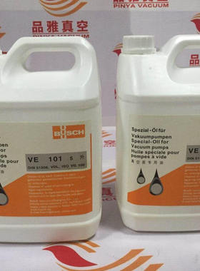 东莞供应普旭真空泵油VSL068/300SD/VS100/VS068/VS032
