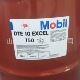 DTE EXCEL 现货供应液压油 150超凡液压油 批发销售