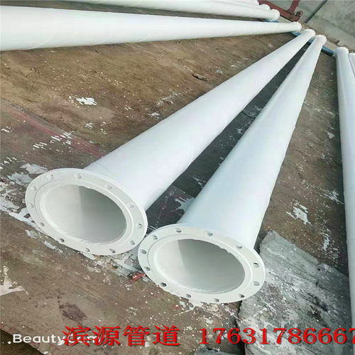 河北管道厂家销售 双盘法兰螺旋钢管 内外防腐 273*7双盘防腐钢管