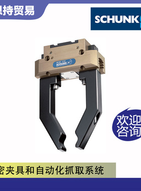 销售 雄克 SCHUNK IN50-S-M12-PNP 0301575 德国 夹具