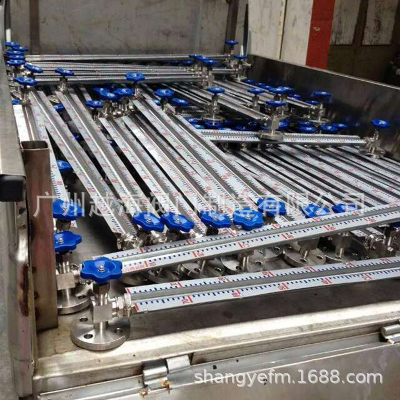 连杆浮球液位开关 连杆式浮球液位开关 连杆式液位开关