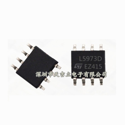 L5973D013TR/L5973D SOP-8 集成电路IC