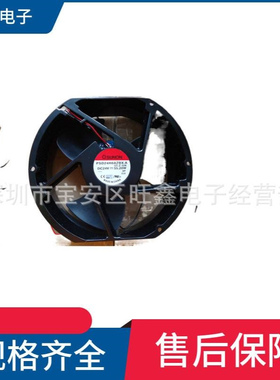 PSD24H0AZBX-A (2).Z.GN  DC24V 55.2W超大功率24V 17251直流风机