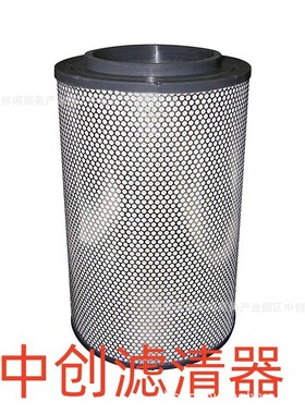 工程机械设备滤芯矿山设备滤芯发电机组泵车空气滤芯AF26249