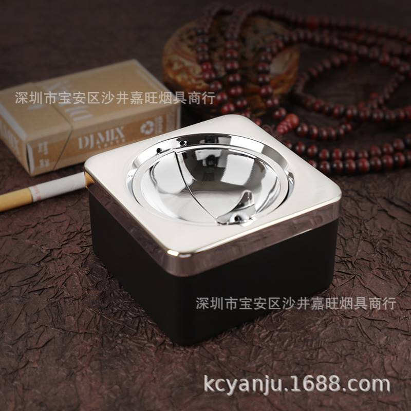 834B  四方时尚方形烟灰缸 创意家居烟灰缸 金属密封烟灰缸