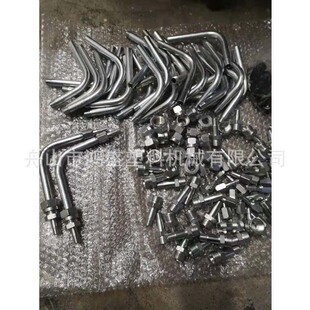 注塑机料筒冷却水接头 水咀管接头密封垫4件套1/4和1/8